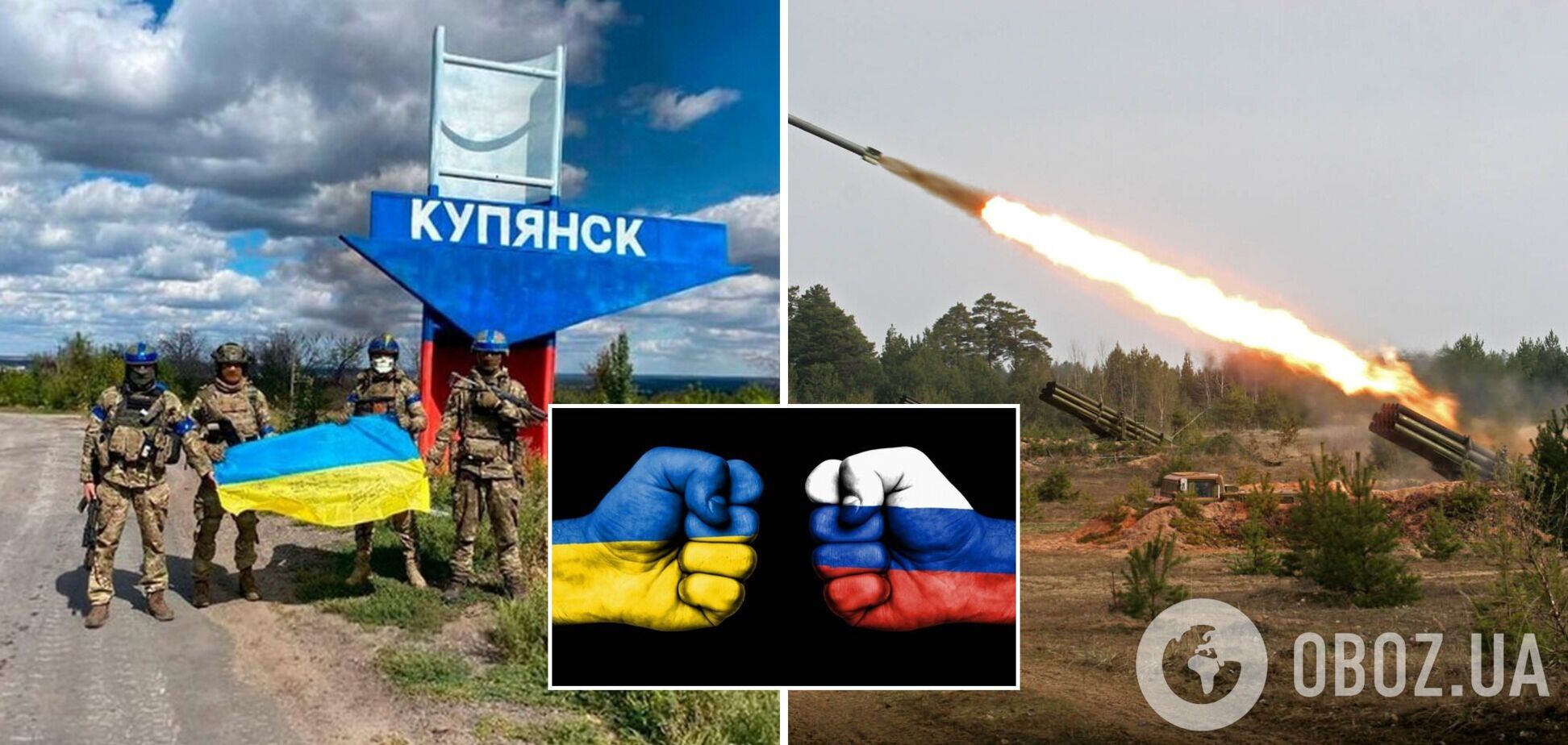 РФ обстреляла Купянщину