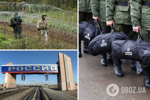 РФ може заборонити виїзд чоловікам