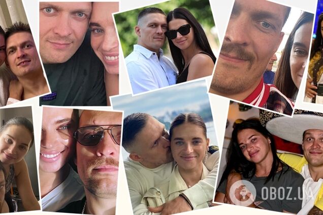 Олександр та Катерина Усик