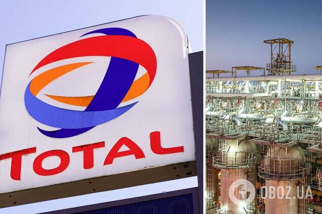 TotalEnergies вкладе $1,5 млрд у газовий проєкт