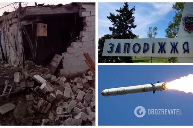 Війська РФ завдали ракетного удару по Запоріжжю: сталася пожежа, пошкоджено будинки. Фото