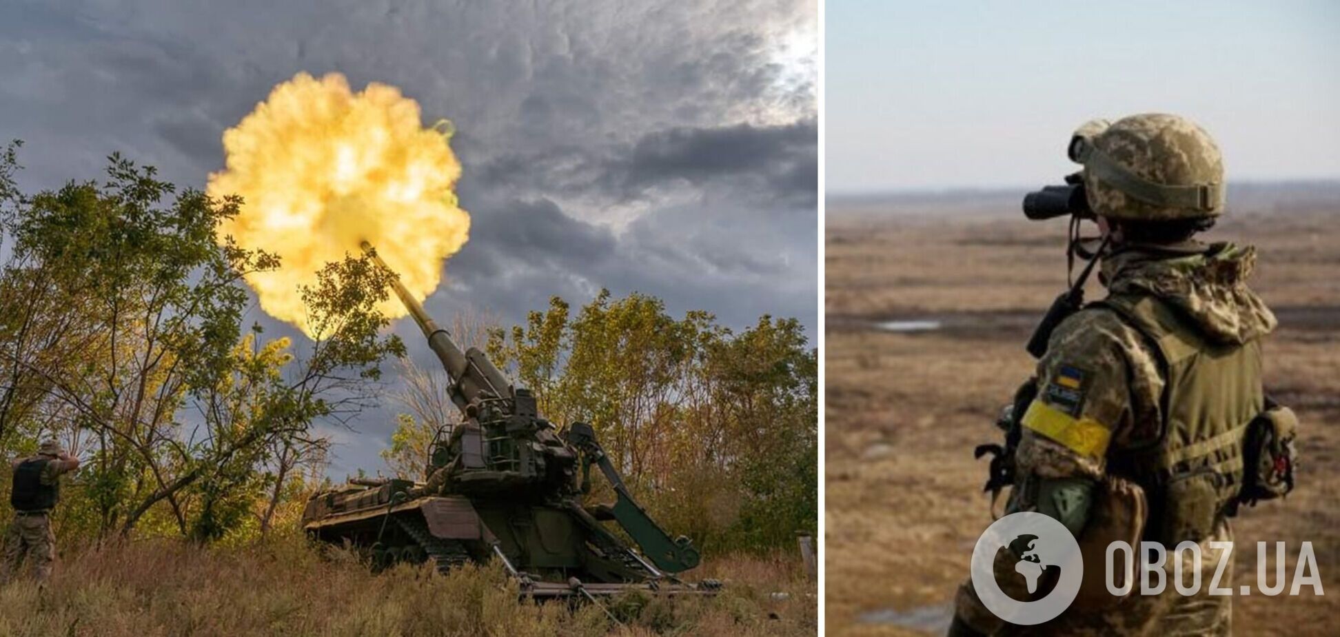 ВСУ за сутки 'демилитаризовали' 5 складов с боеприпасами и штаб оккупантов