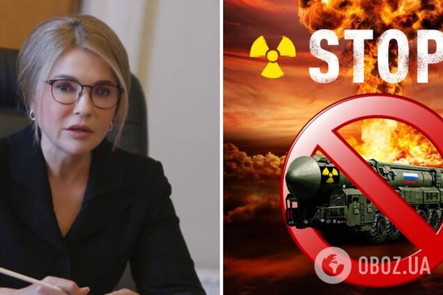 Першочерговим завданням світу сьогодні є демілітаризація та ядерне роззброєння Росії, – Тимошенко