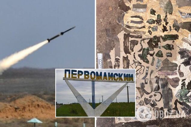 В Первомайском нашли обломки ракеты 'Искандер', которой оккупанты ударили по городу. Фото