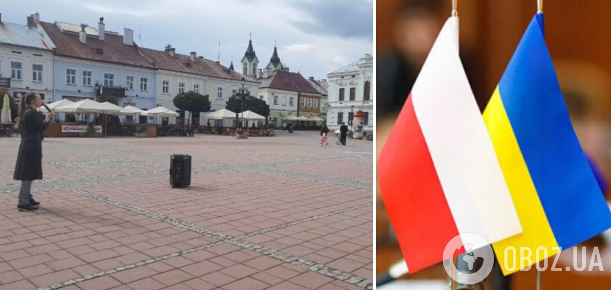 В польском Сянике хотели организовать протест против принятия украинских беженцев, однако никто не пришел. Фото