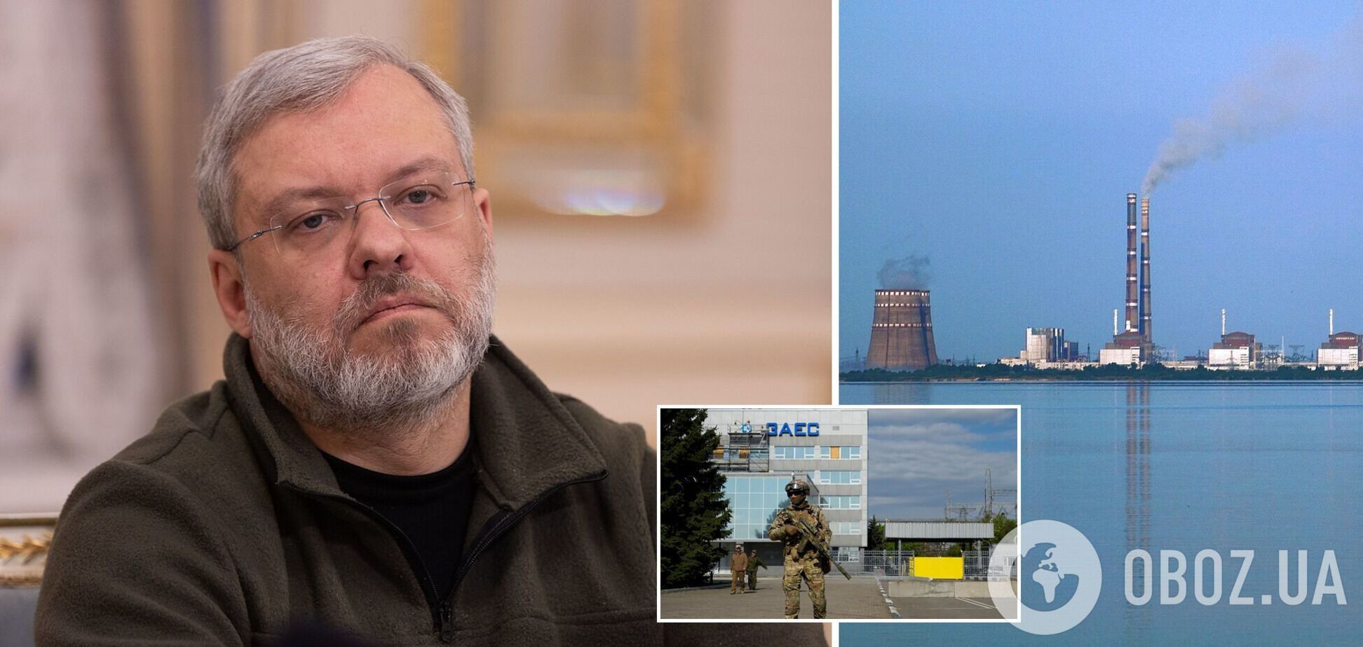 ЗАЭС была в шаге от аварии несколько раз: министр энергетики Украины призвал остановить Россию