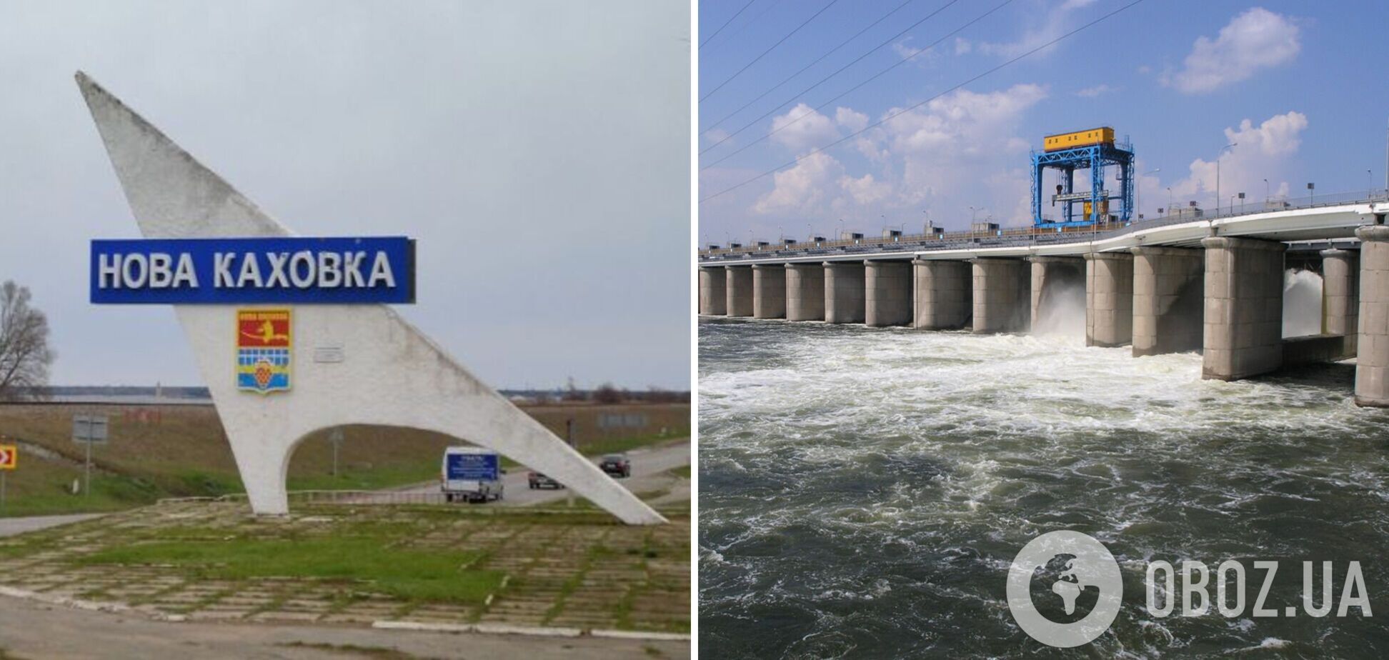 ISW: армия РФ продолжает оставлять позиции на Херсонщине, она готовится разрушить плотину Каховской ГЭС