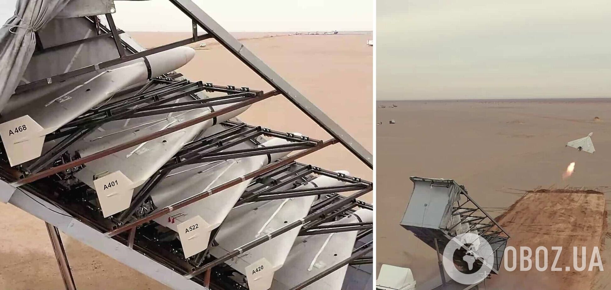 Иранские БПЛА Shahed-136