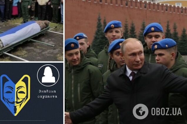 Оккупант рассказал, что мобилизованных ждет смерть в Украине