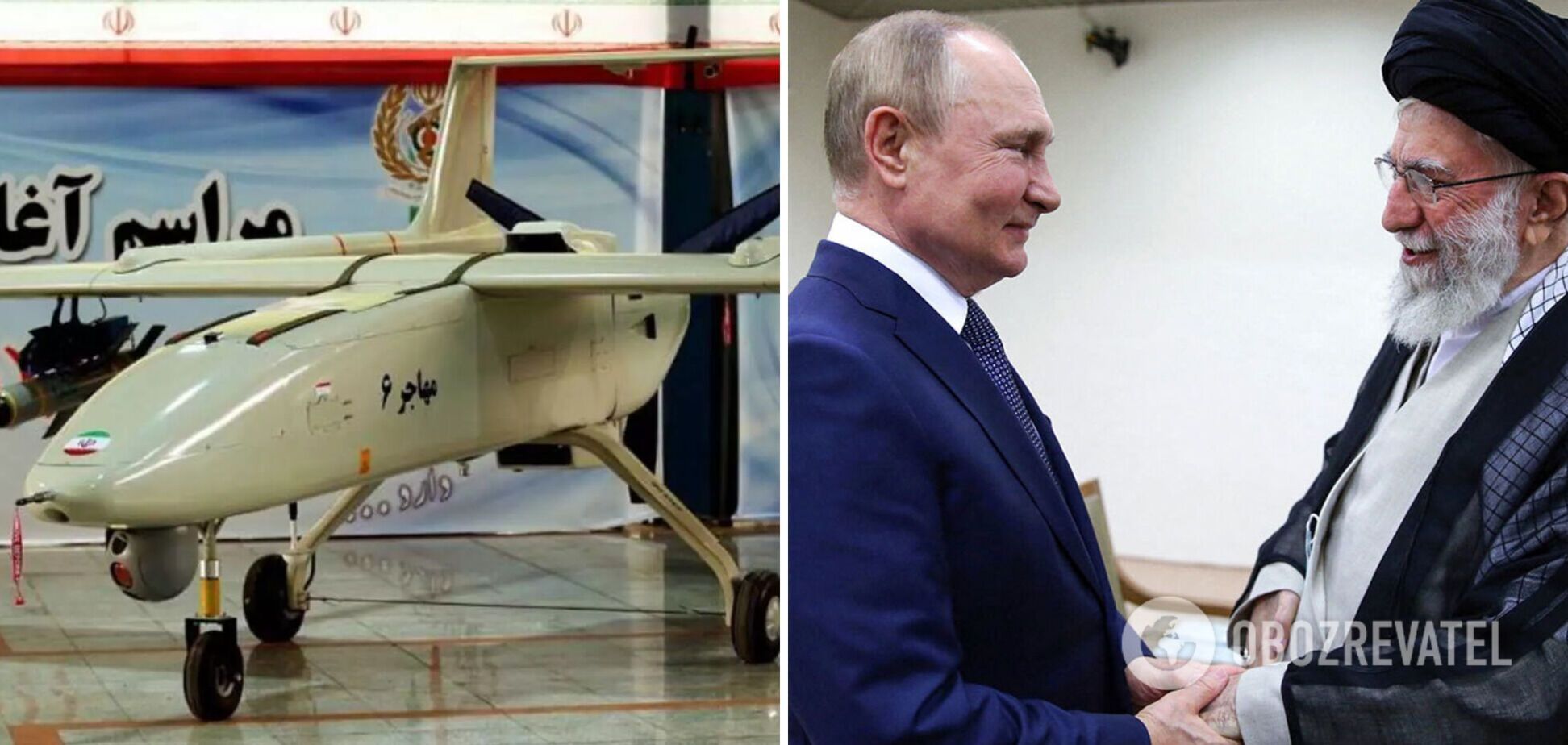 В іранських дронах Shahed-131 знайшли процесори американського виробництва