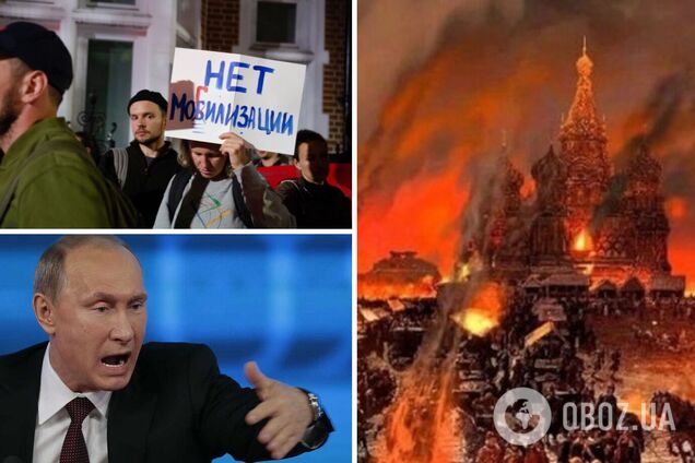 У Росії вже намалювали перші результати 'референдумів' про приєднання 'нових територій': 97% і більше за