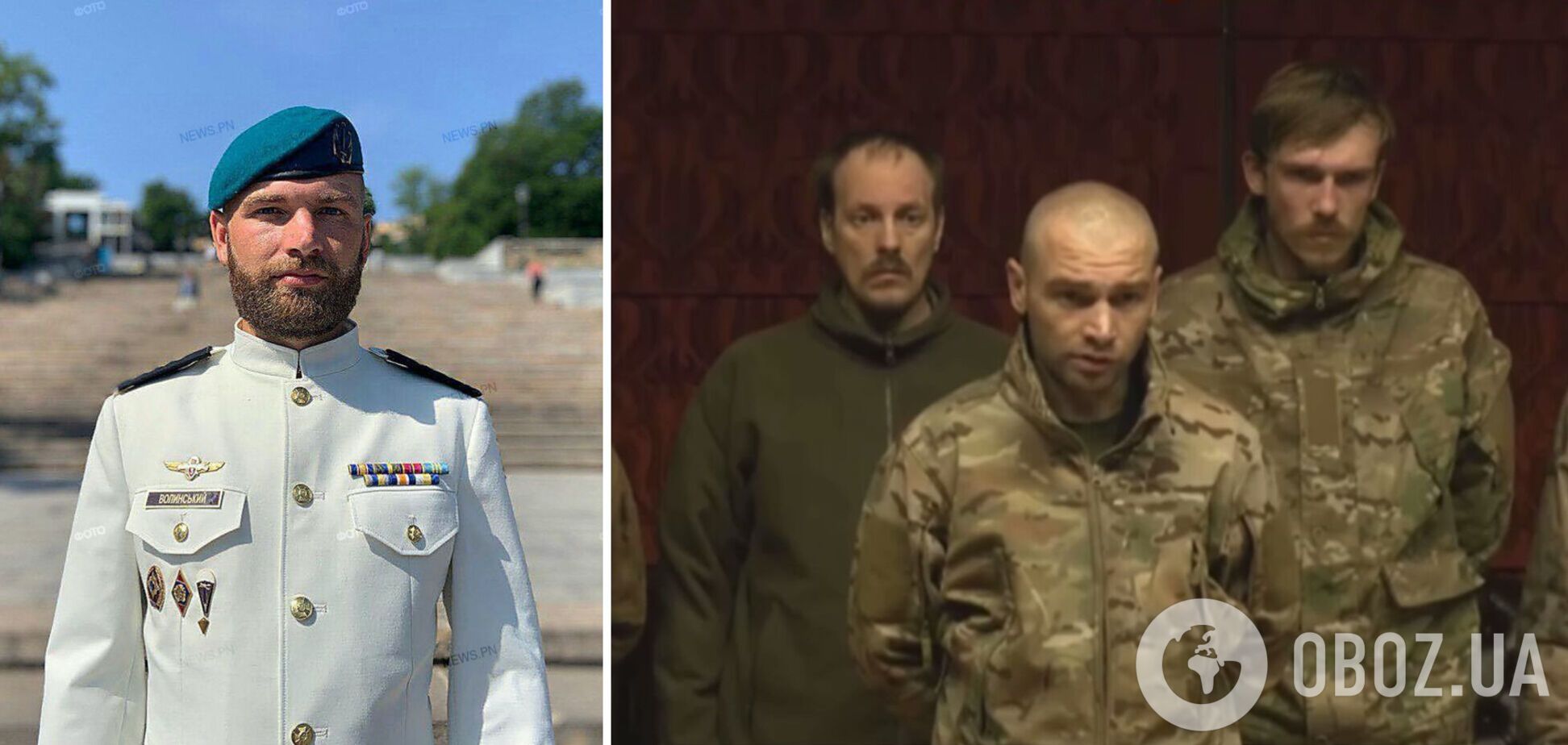 Сергей 'Волына' Волынский до и после плена