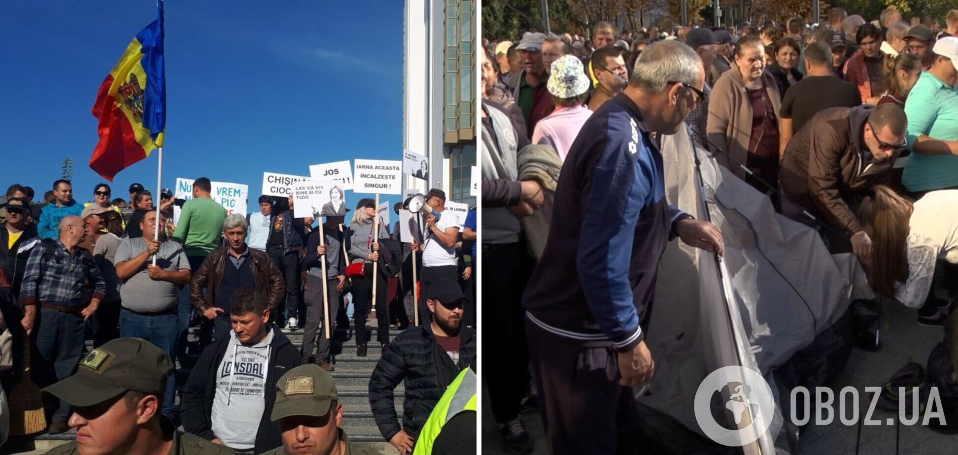 В Молдове вспыхнули антиправительственные протесты: митингующие установили палатки под резиденцией Санду