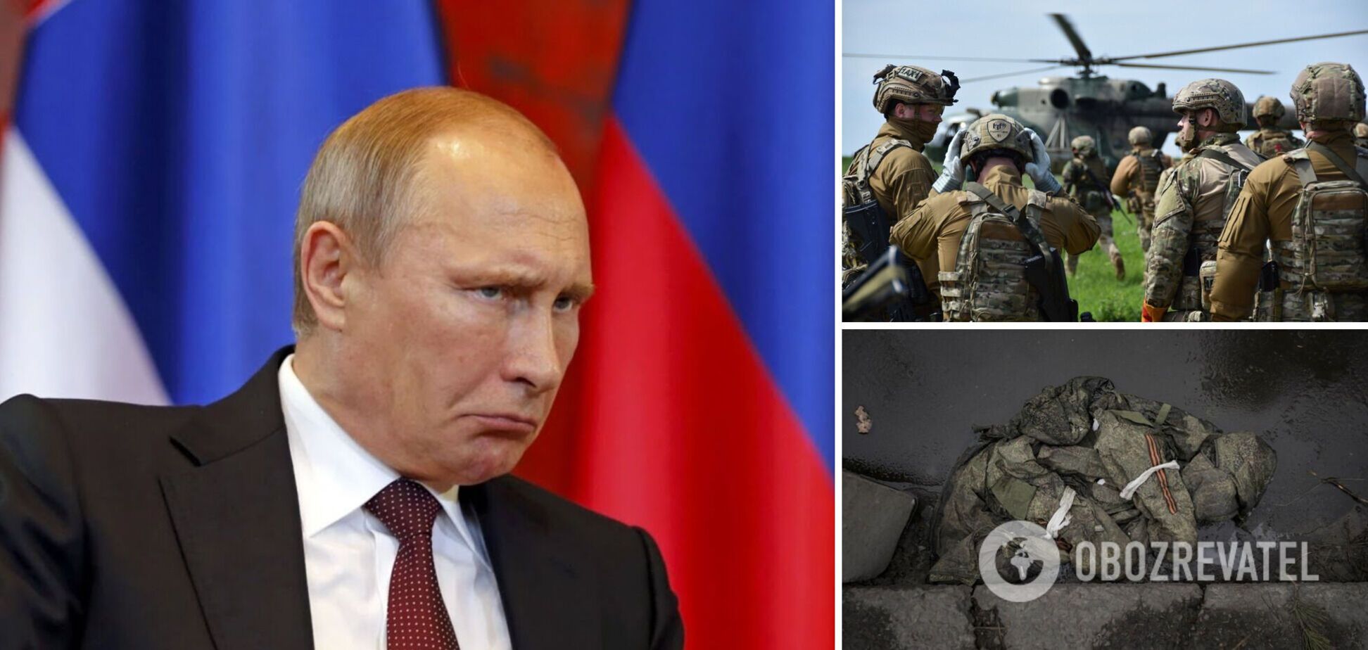 Путін сподівається, що війна проти України закінчиться до 15 листопада: експерт озвучив 'грандіозну' мету РФ