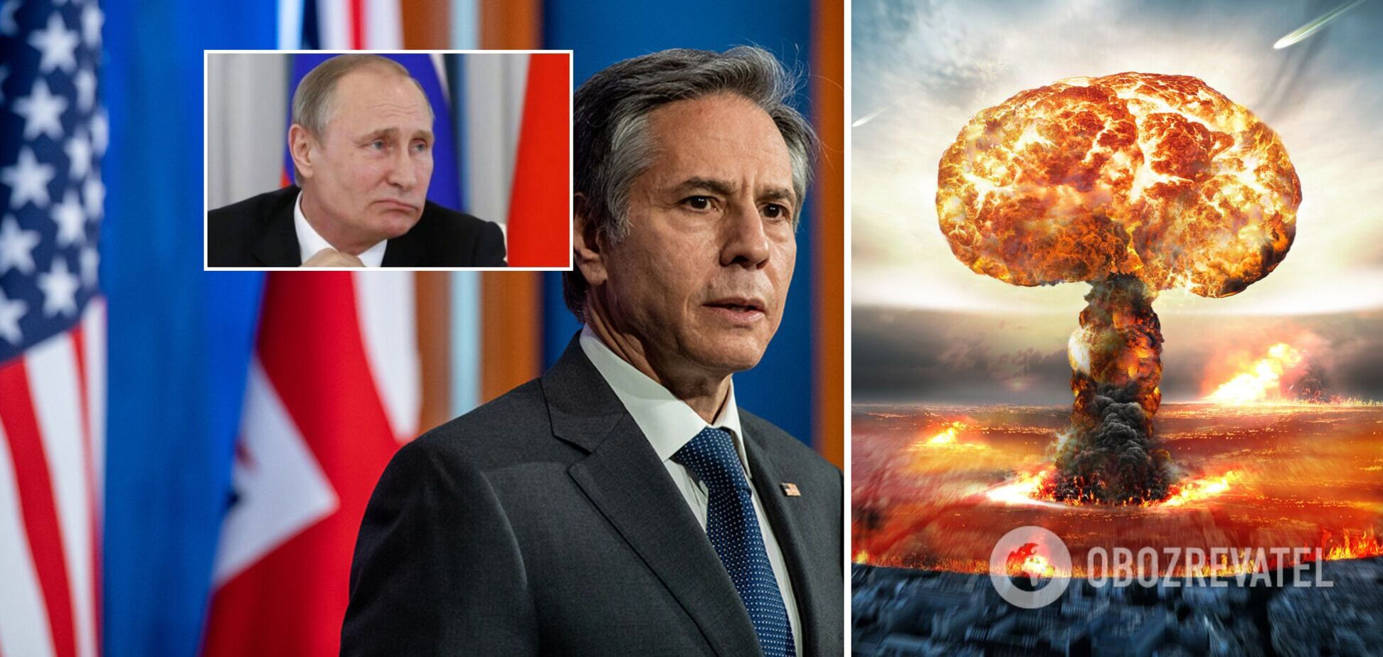 Блінкен: США мають план на випадок застосування Путіним ядерної зброї в Україні