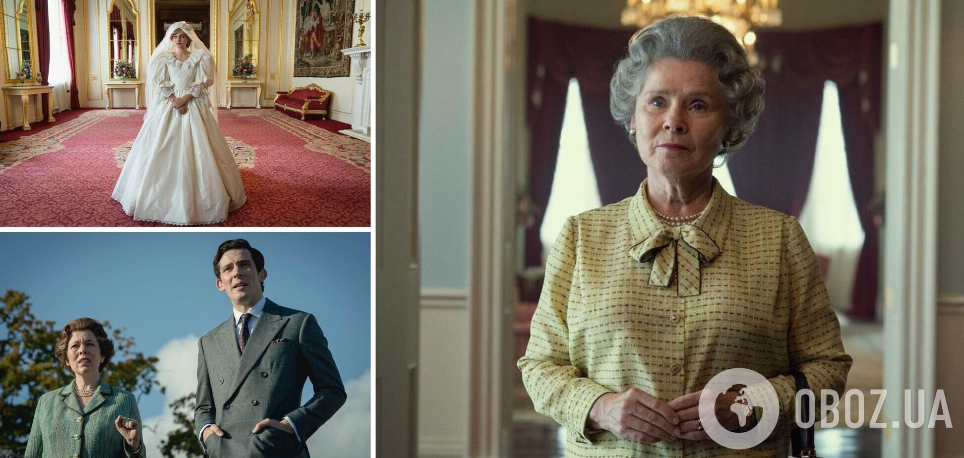 Netflix оголосив дату прем'єри 5-го сезону серіалу 'Корона' про Єлизавету ІІ