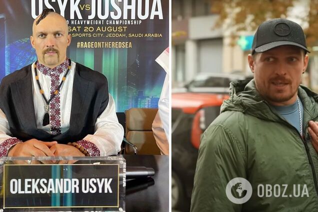 'Сколько там желчи сидит': Усик рассказал об оскорблениях россиян
