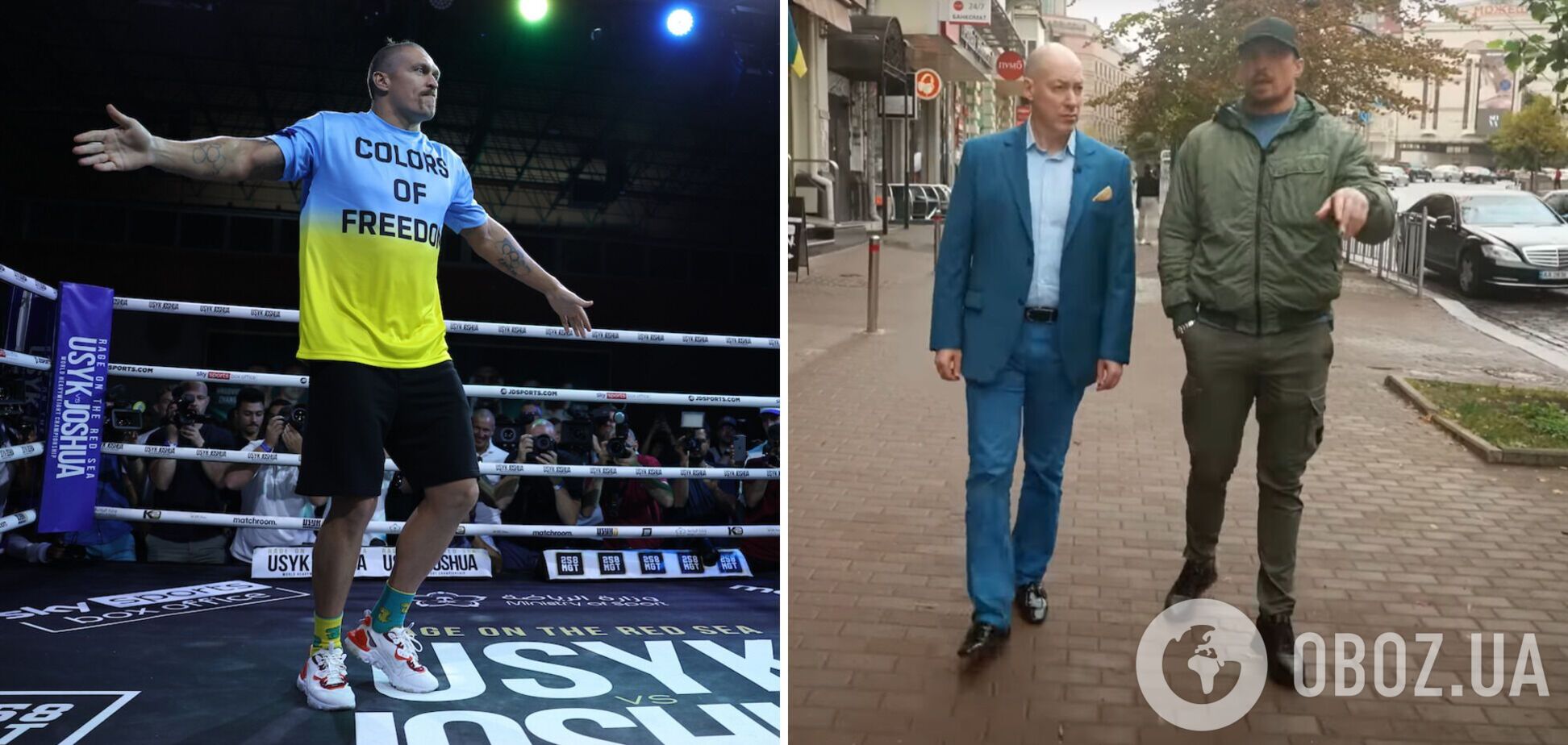 'До кінця не вірив': Усик розповів Гордону, як зустрів перший день війни