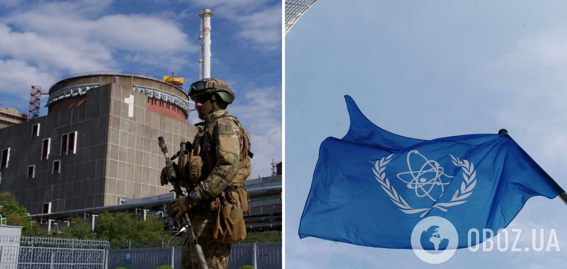 МАГАТЕ розпочало переговори щодо створення зони ядерної безпеки навколо захопленої окупантами  ЗАЕС 