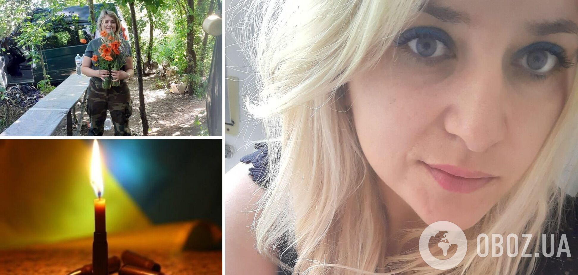 Жила в Італії, але повернулася захищати Україну: що відомо про загиблу медикиню з Івано-Франківщини