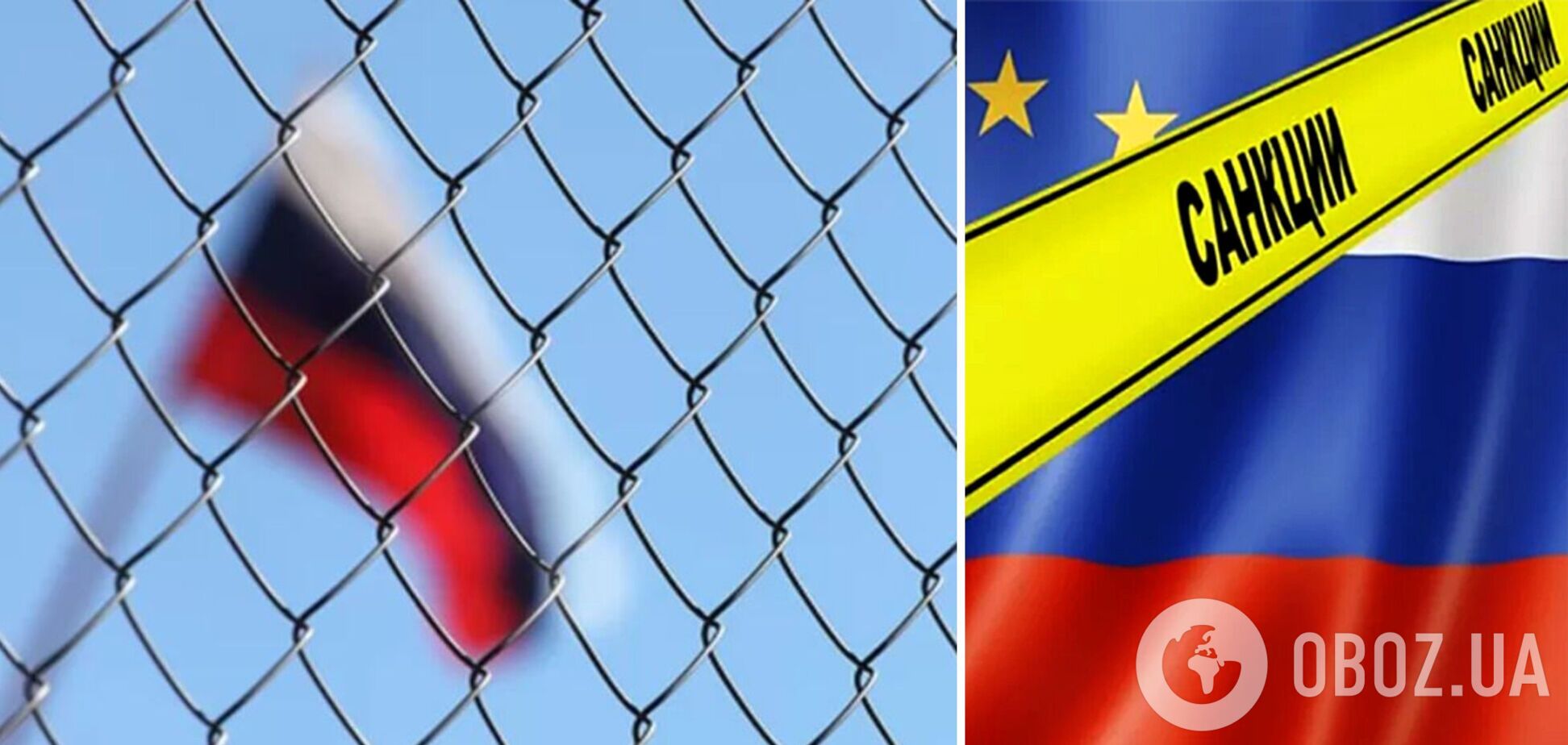 Несмотря на санкции: Евросоюз продолжает наращивать импорт металлопродукции из РФ