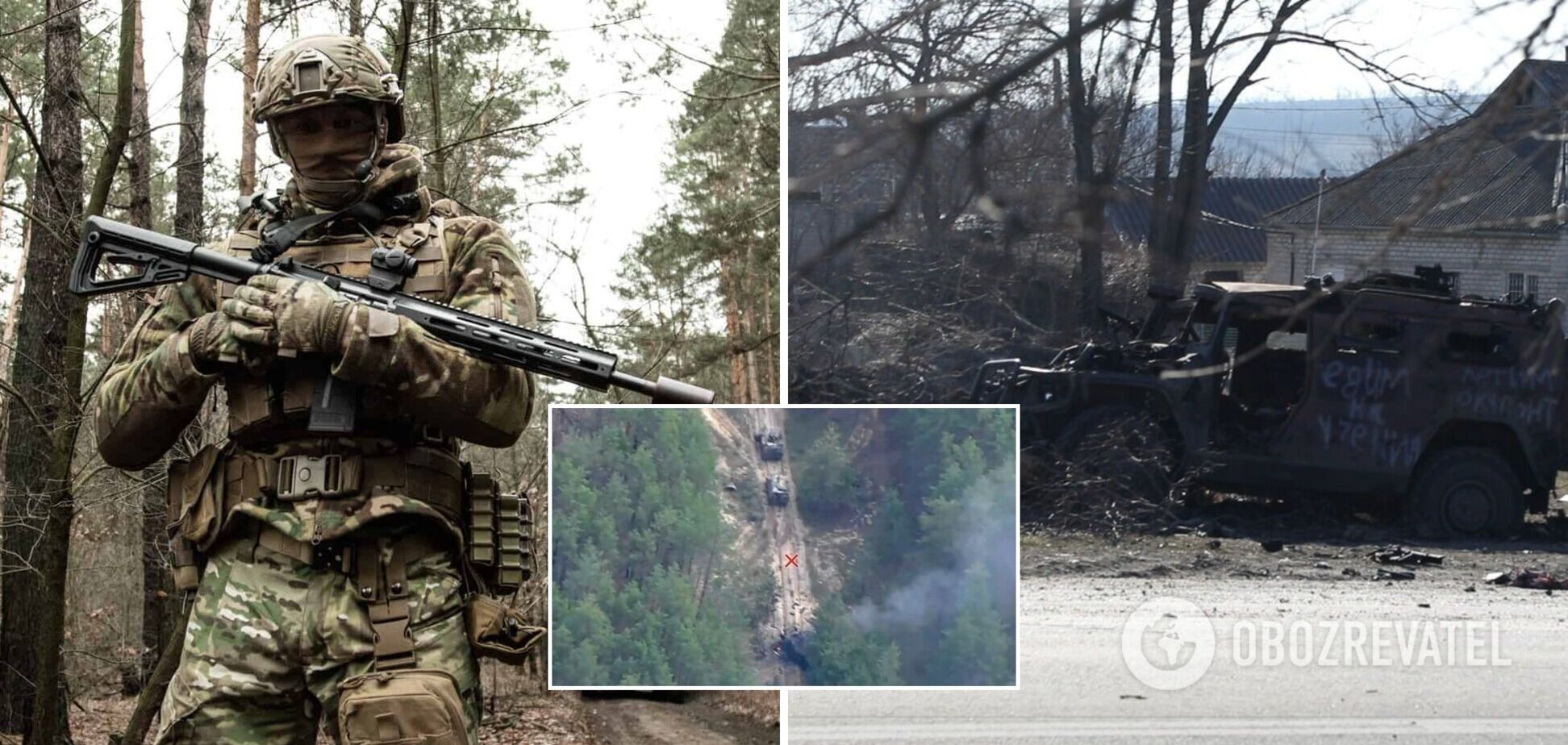 Охота на российские 'Тигры' удалась: бойцы ССО показали кадры реального боя. Видео