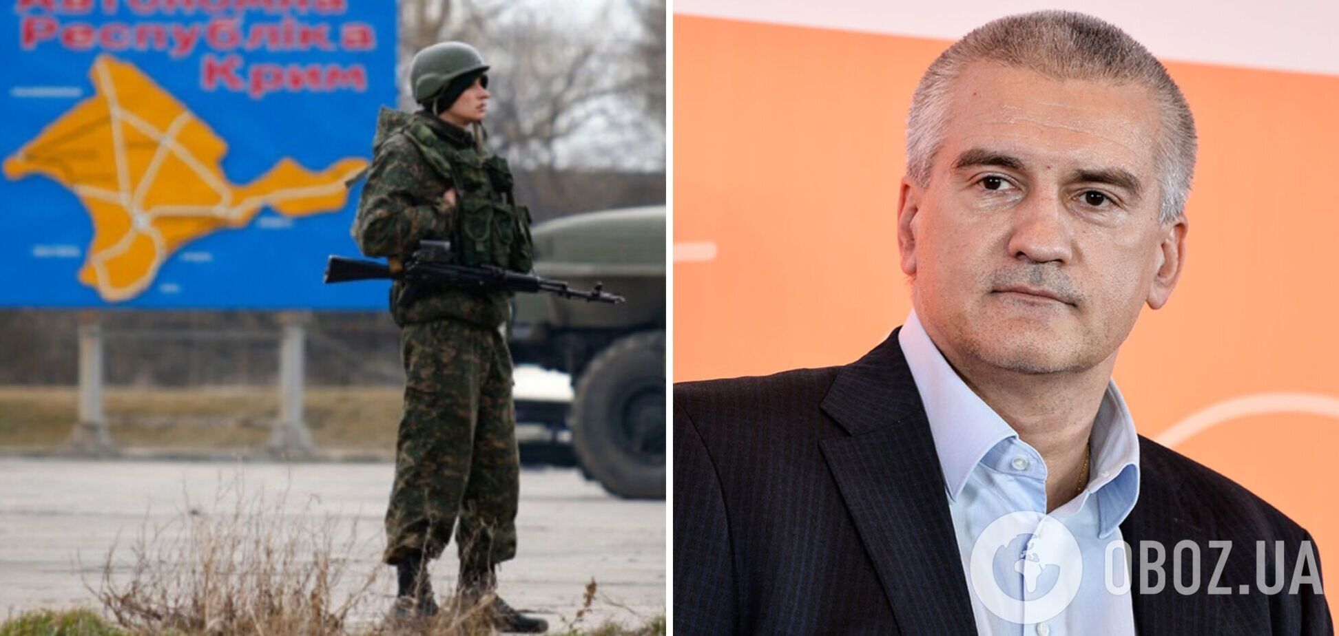 Гауляйтер Крыма Аксенов собрался проводить на полуострове 'контртеррористическую операцию' после фейковых референдумов