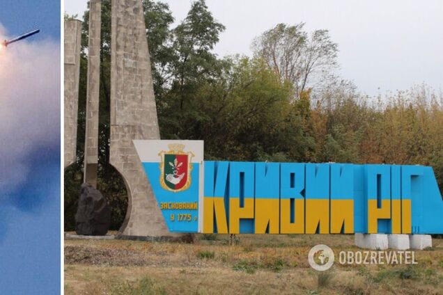 Оккупанты ударили ракетами по Кривому Рогу