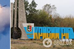 Війська РФ вдарили ракетами по аеропорту Кривого Рогу, його інфраструктуру зруйновано 