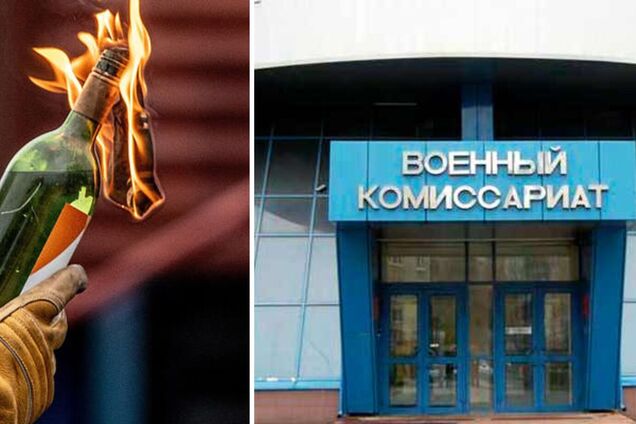 У Волгоградській області РФ чоловік закидав військкомат 'коктейлями Молотова': протестував проти війни і мобілізації. Відео