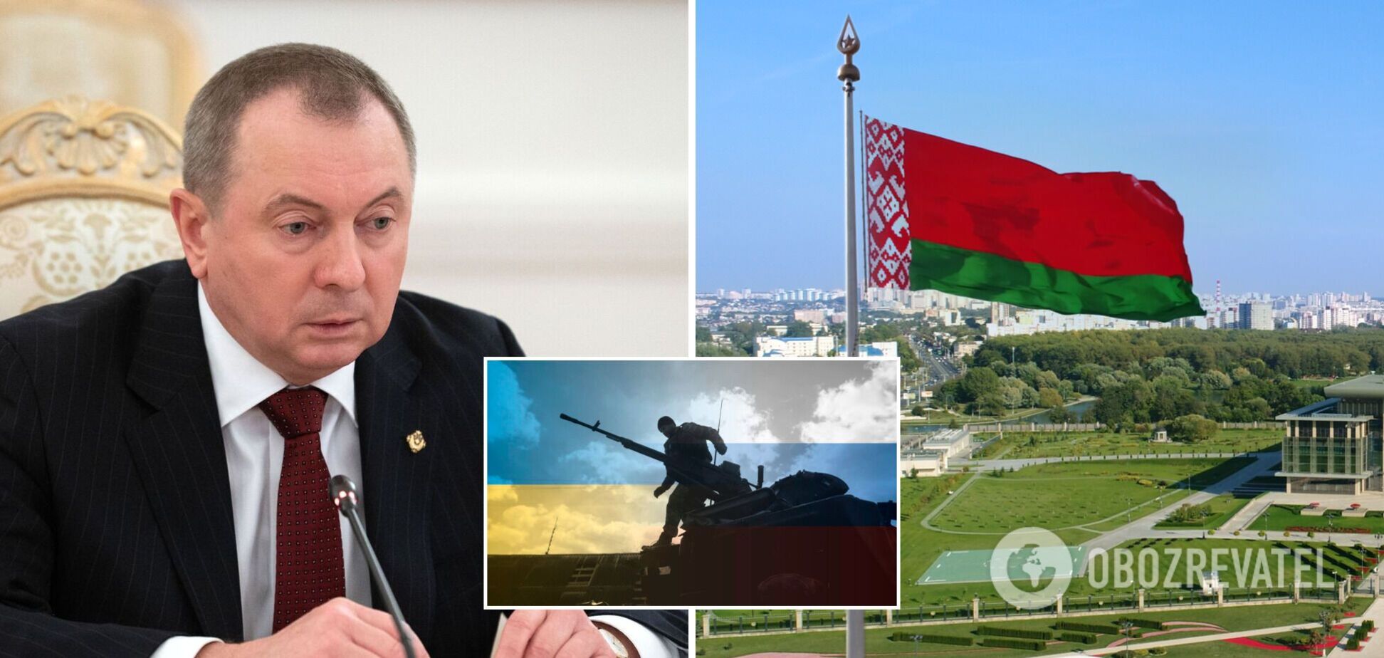В Беларуси хотят гарантий безопасности для себя на случай мирного соглашения Украины и РФ