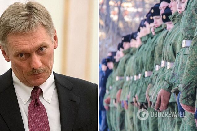 Пєсков розповів, чи планують у РФ вводити воєнний стан