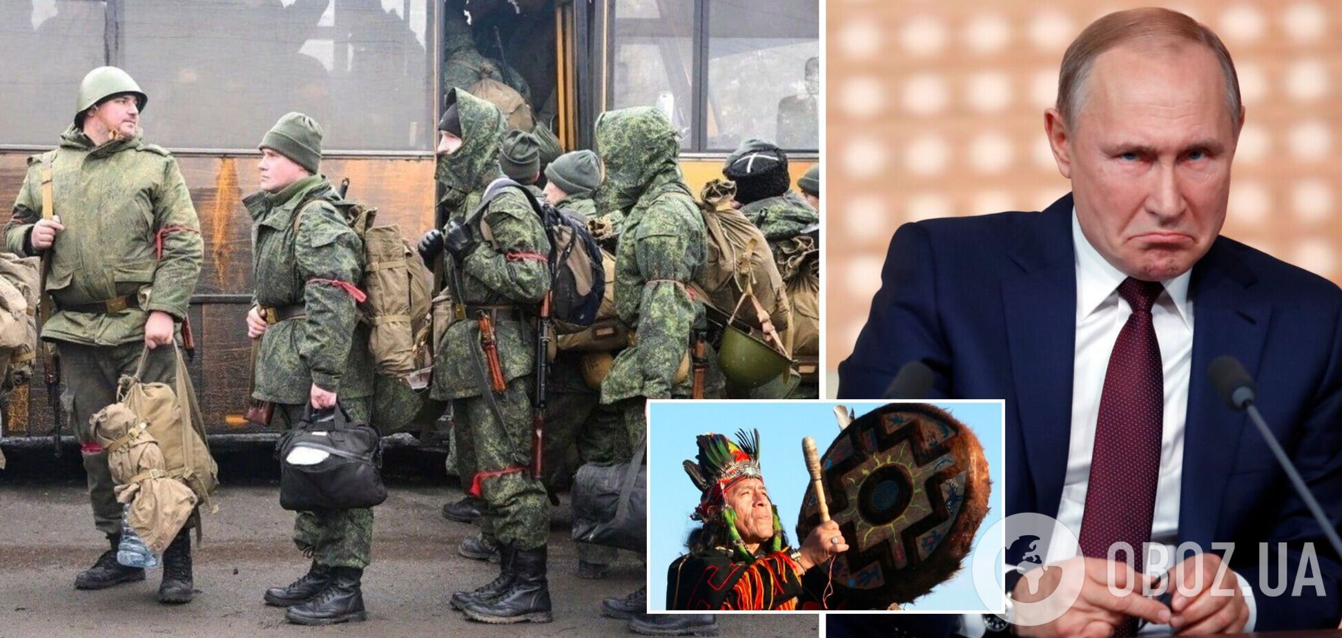 Путін після проголошення мобілізації у РФ зустрічався зі 'старцем', він хоче заручитися підтримкою 'вищих сил' – ЗМІ