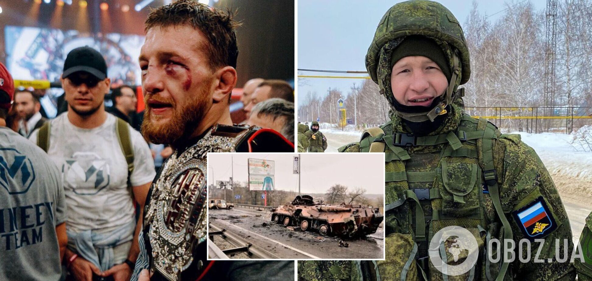'Десантників у РФ мало залишилося': російський чемпіон отримав повістку і готується воювати в Україні слідом за загиблим братом