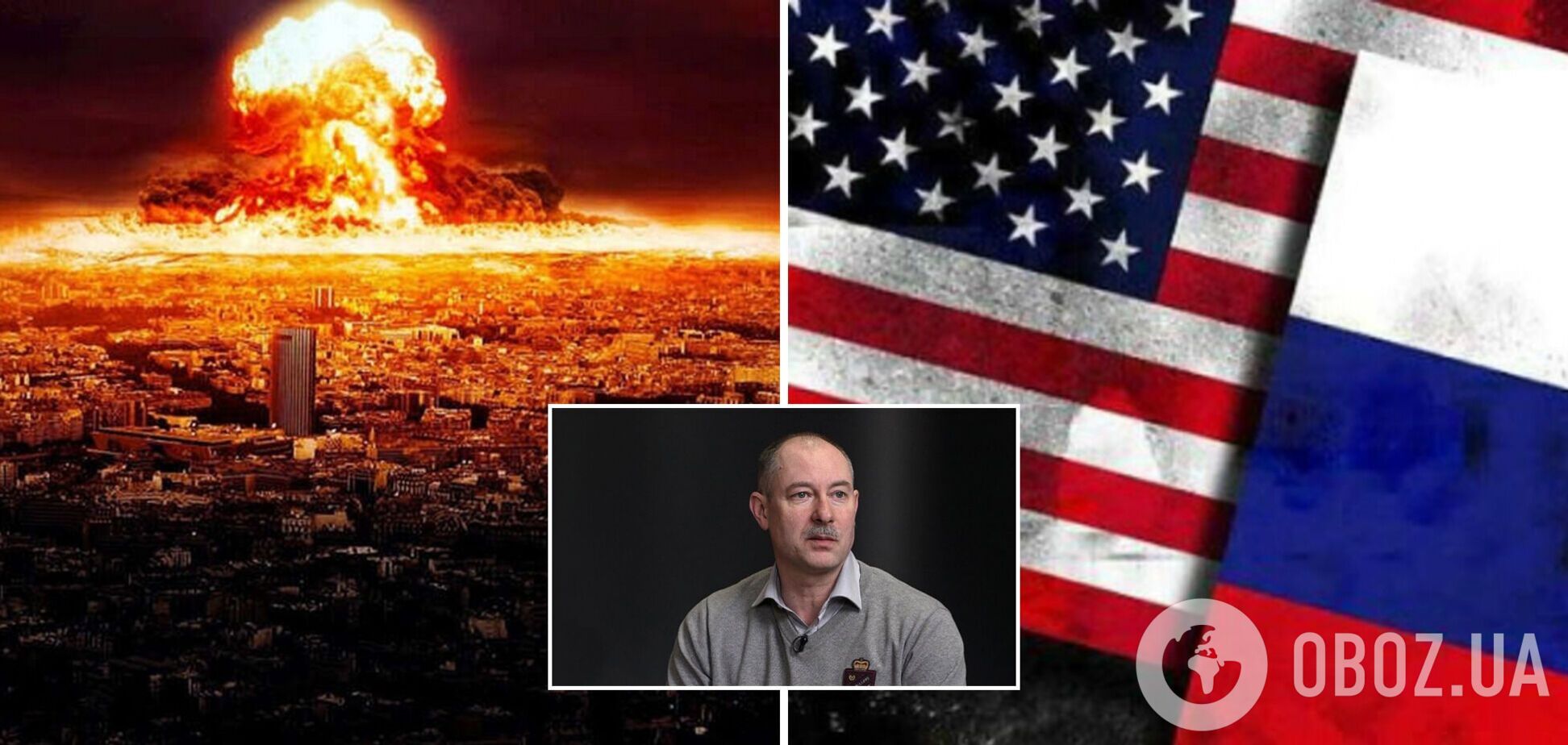 Жданов считает, что США нанесут удар в ответ на использование ядерного оружия