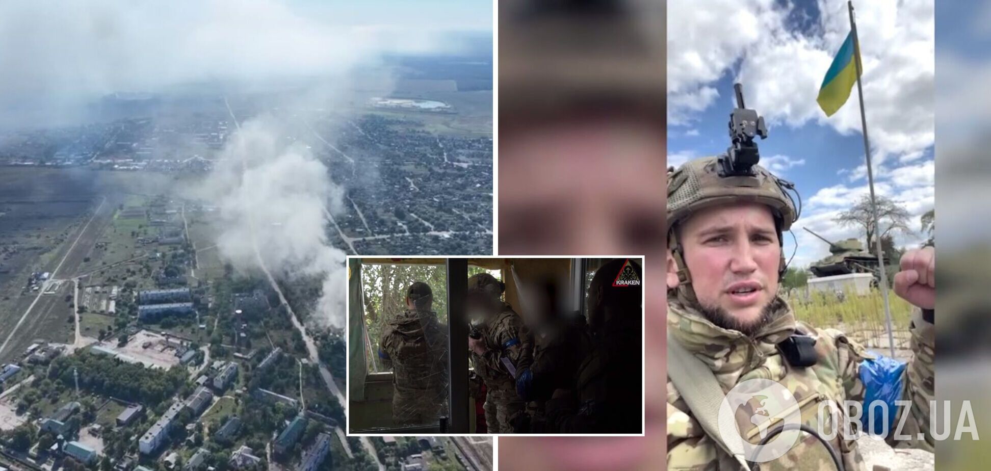 С этого начиналось наступление на Харьковском направлении: бойцы спецподразделения 'KRAKEN' показали видео увольнения Балаклеи