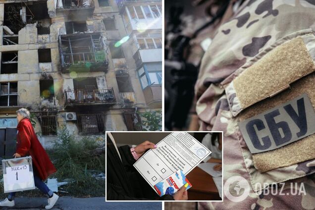 СБУ повідомила про підозру організаторам псевдореферендуму на окупованих Донеччині та Луганщині. Фото