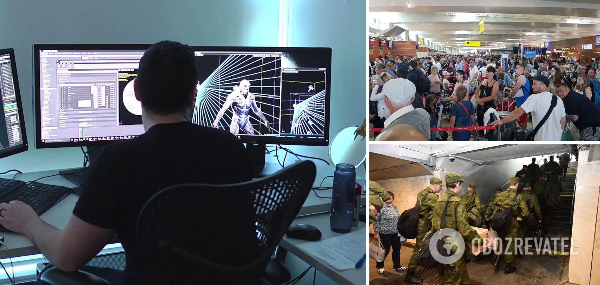 Геймдев убегает из России