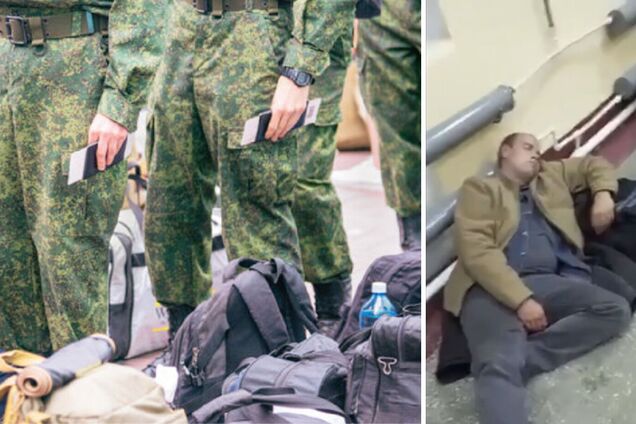 Условия для мобилизованных в России