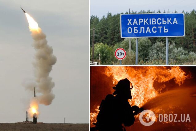 Ракетний удар РФ по Харківській області