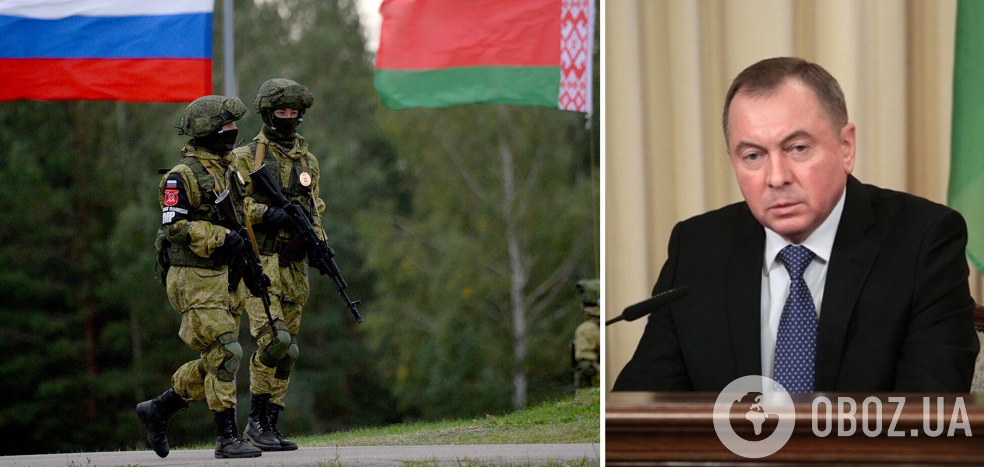 Беларусь отказалась от размещения российских военных баз