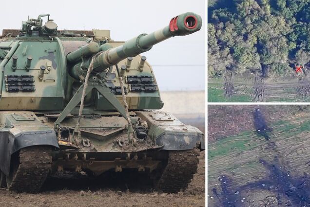 ЗСУ знищили три ворожі САУ 'Мста-С'