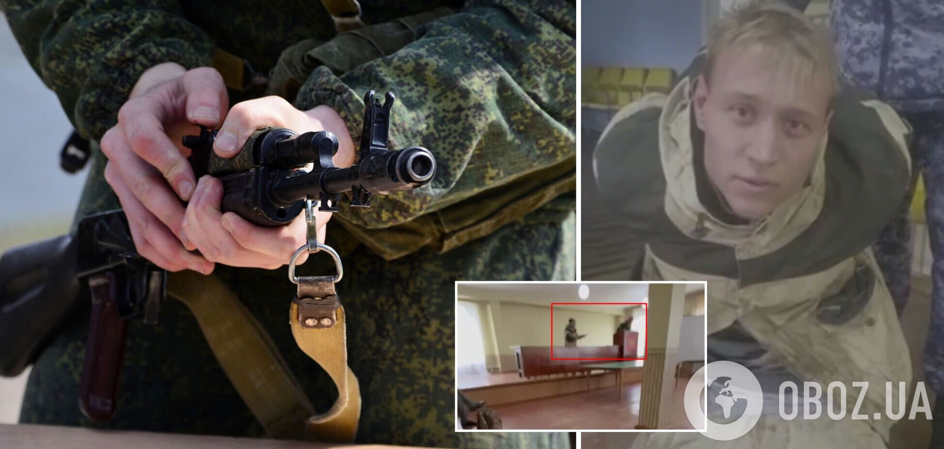 Стрельба на встрече мобилизованных в Усть-Илимске