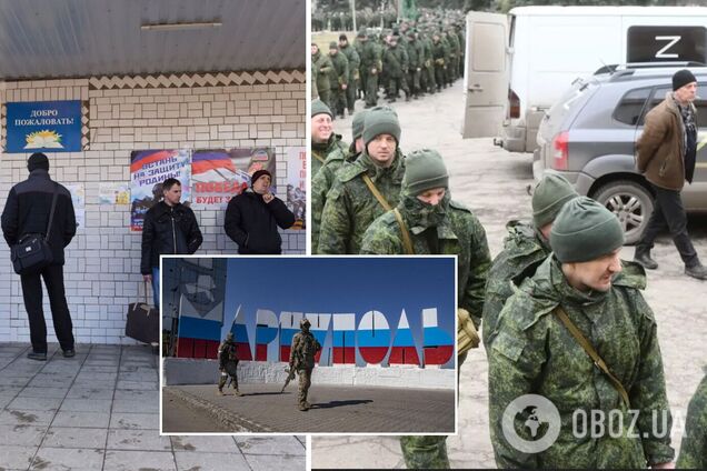 Окупанти планують мобілізувати 10 тисяч чоловіків з Маріуполя, виїхати з міста майже неможливо, – міськрада