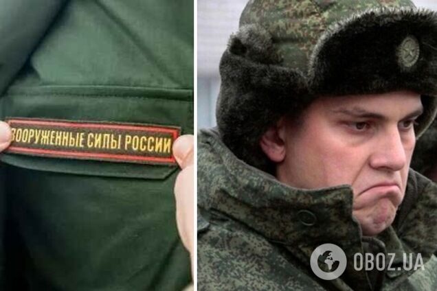 Мобілізовані росіяни масово звертаються на гарячу лінію 'Хочу жити' для здачі в полон – ГУР