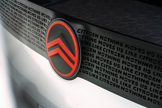Citroen показав нові логотип та тизери концепту
