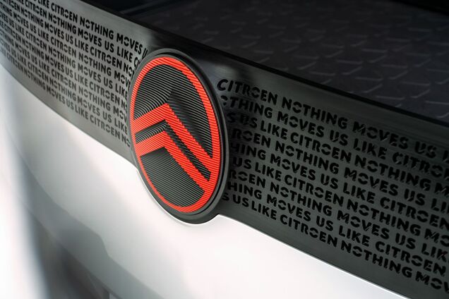 Citroen показав нові логотип та тизери концепту