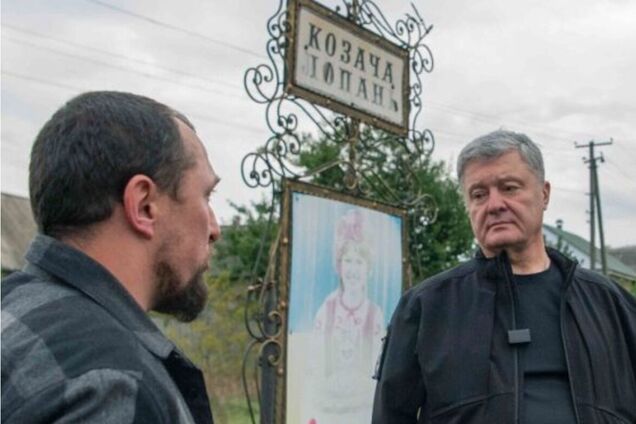 Порошенко привез гуманитарный груз жителям освобожденных территорий Харьковщины. Фото и видео