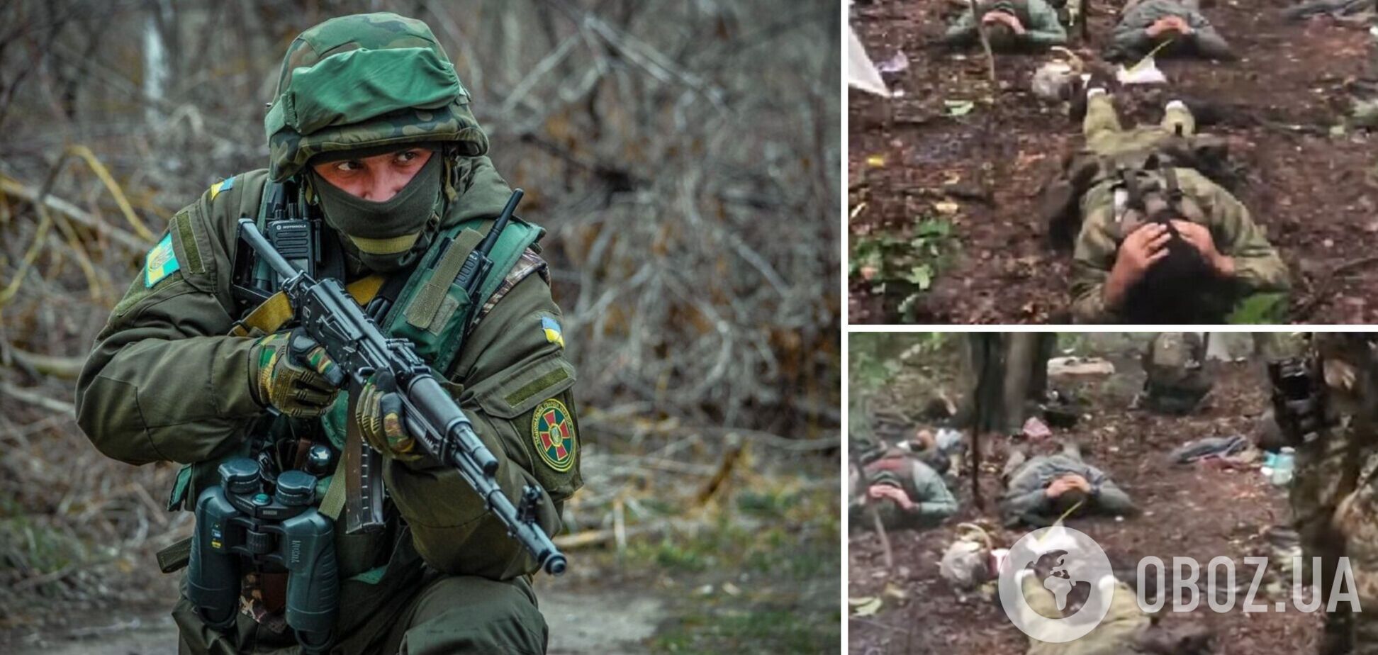 Нацгвардейцы во время контрнаступления в Харьковской области захватили в плен 15 оккупантов, среди которых были два майора