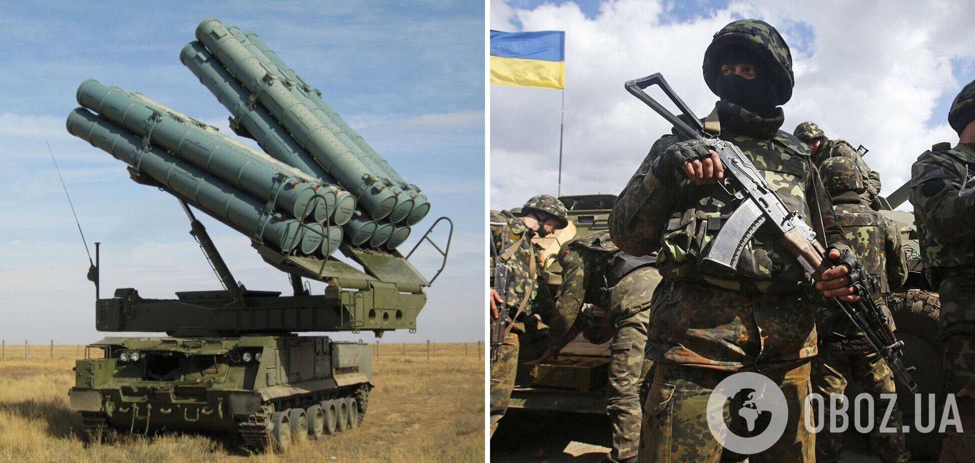 ВСУ ударили по российским Бук-М3